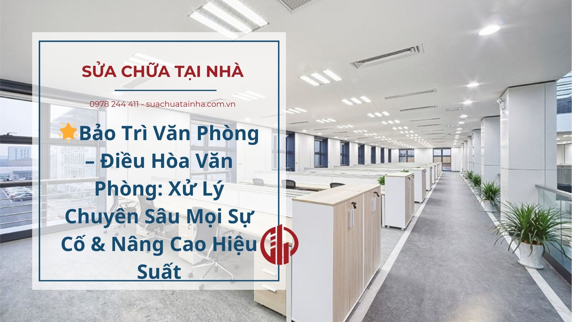 Điều hoà văn phòng